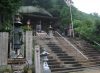 写真：Mt. Kobo Kairyuji Temple