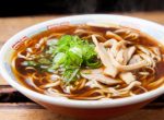 写真：Chinese Noodle Miyama