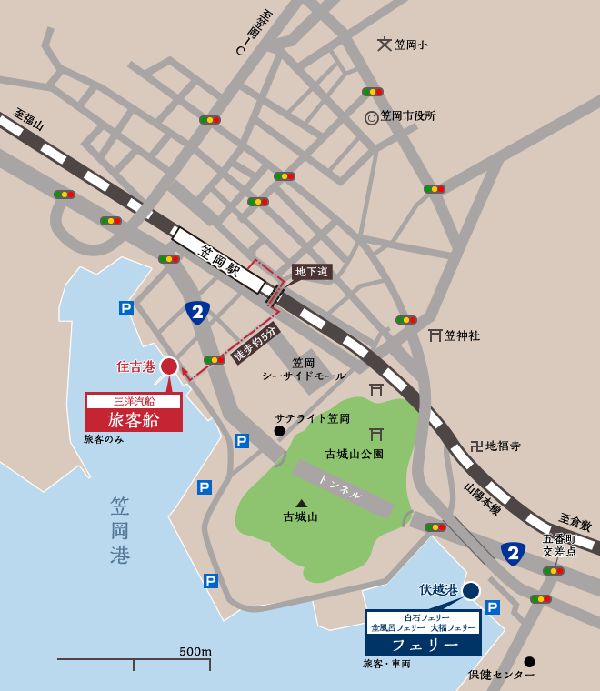 笠岡諸島へのアクセス：笠岡港周辺の船乗り場
