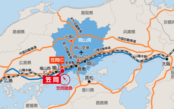 アクセス またたび笠岡 笠岡市観光協会 アクセス またたび笠岡 笠岡市観光協会