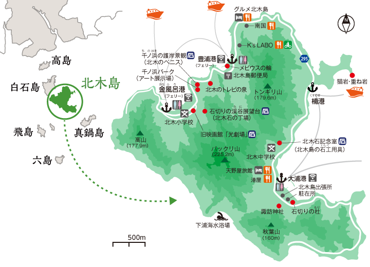 北木島見どころ地図