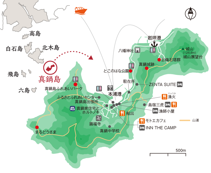 真鍋島見どころ地図