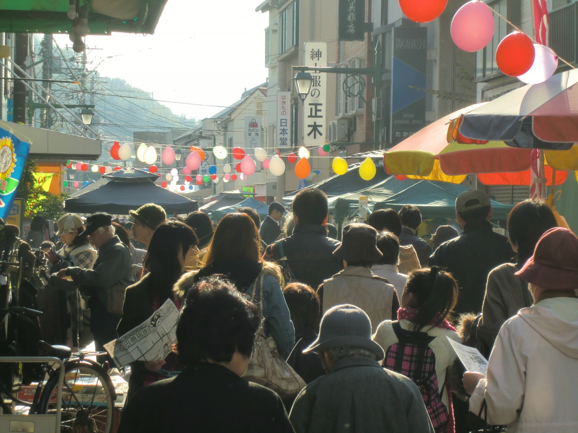 写真：かさおか百縁笑店街