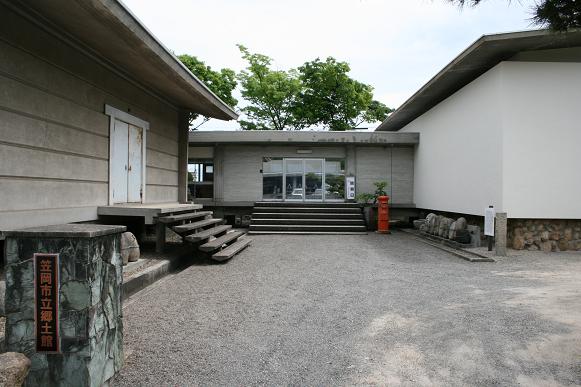 写真：笠岡市立郷土館