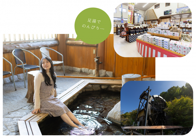 麺蔵人 ぐるっといかさモバイルポイントラリー2025 モデルコース