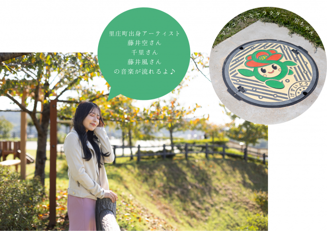 つばきの丘運動公園 ぐるっといかさモバイルポイントラリー2025 モデルコース