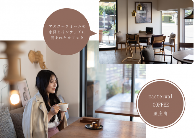 masuterwal COFFEE ぐるっといかさモバイルポイントラリー2025 モデルコース